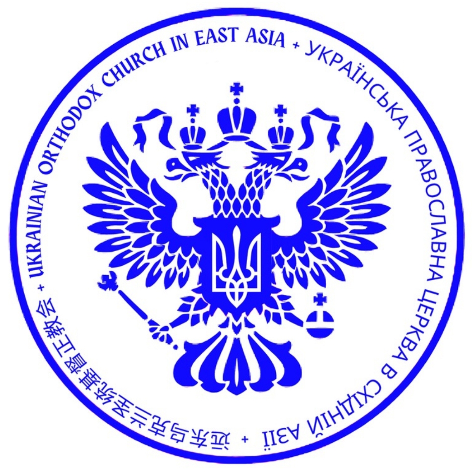 UOCEA Official Seal